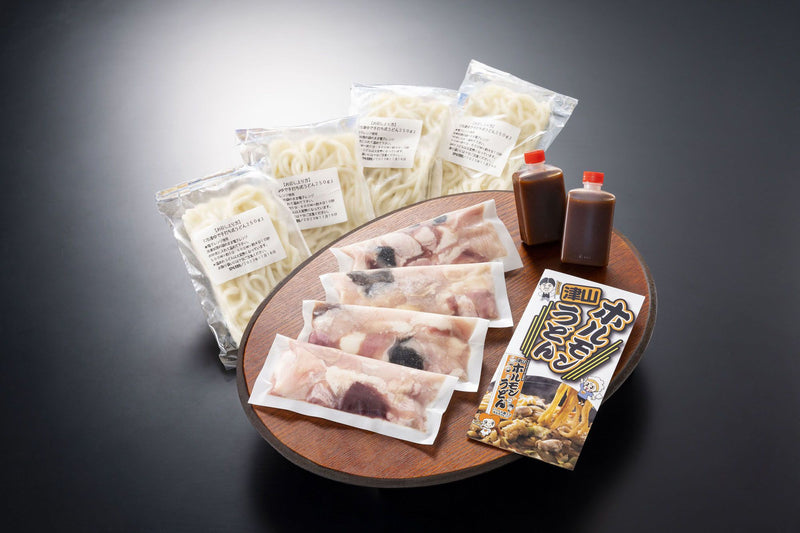 【送料込み】【岡山県】津山ホルモンうどんセット【産直食品】