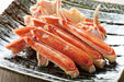 ボイルずわい蟹（カット済み）300ｇ - ROJI日本橋 ONLINE STORE