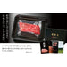 飛騨牛 赤身 ブロック[塊]〔 300ｇ 真空パック （MZ020） - ROJI日本橋 ONLINE STORE