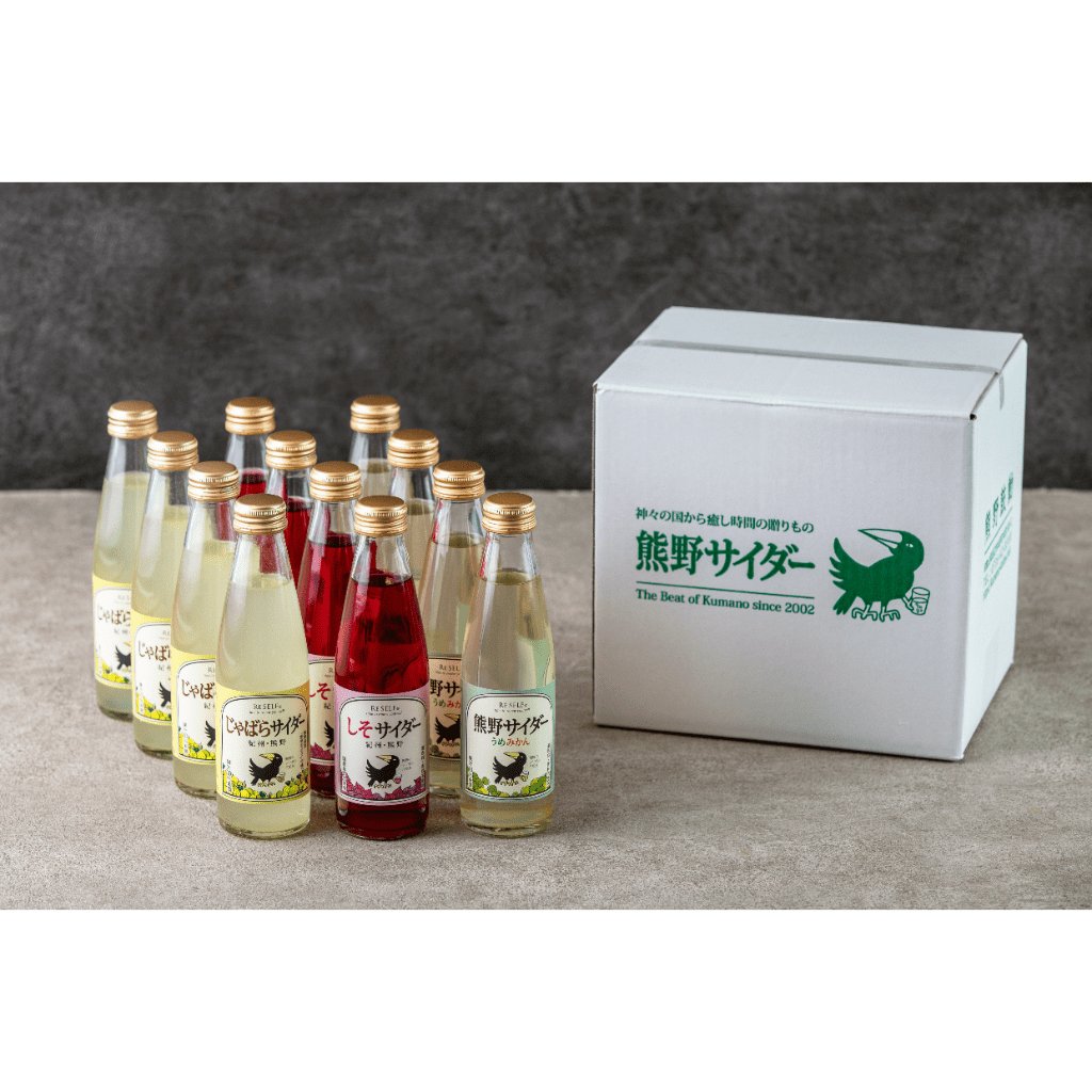 送料込み】【和歌山県】 熊野サイダー 3種12本セット - ドリンク ROJI