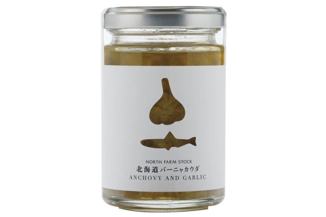 【送料込み】北海道ディップ3種とメルバトースト2個（DBMC - 05）【産直食品】 - ROJI日本橋 ONLINE STORE