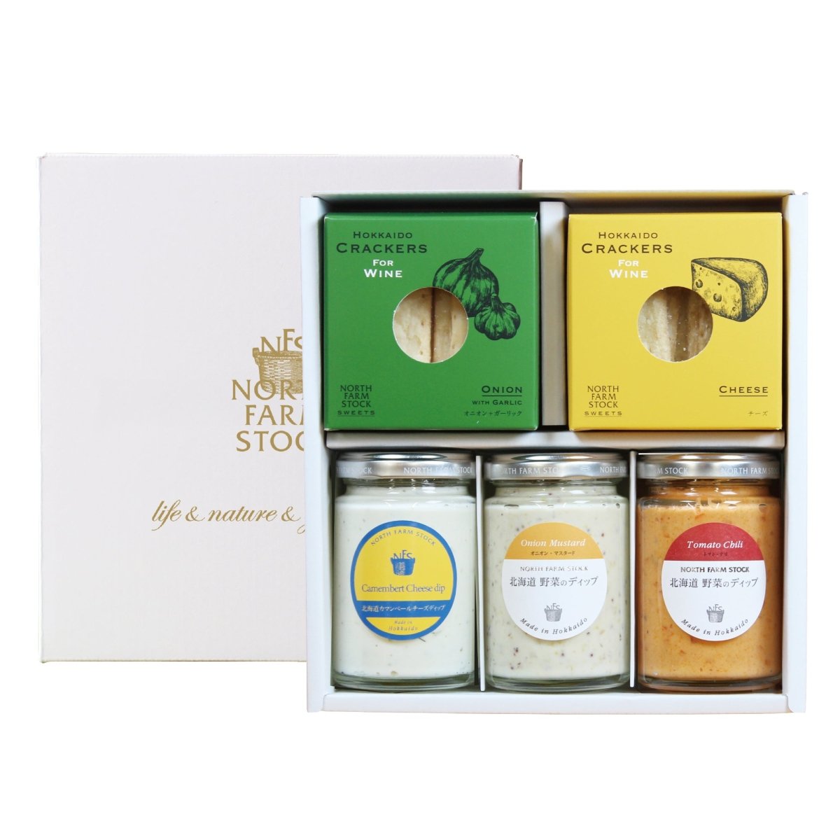 【送料込み】北海道ディップ3種とクラッカー2種（DYC - 05）【産直食品】 - ROJI日本橋 ONLINE STORE