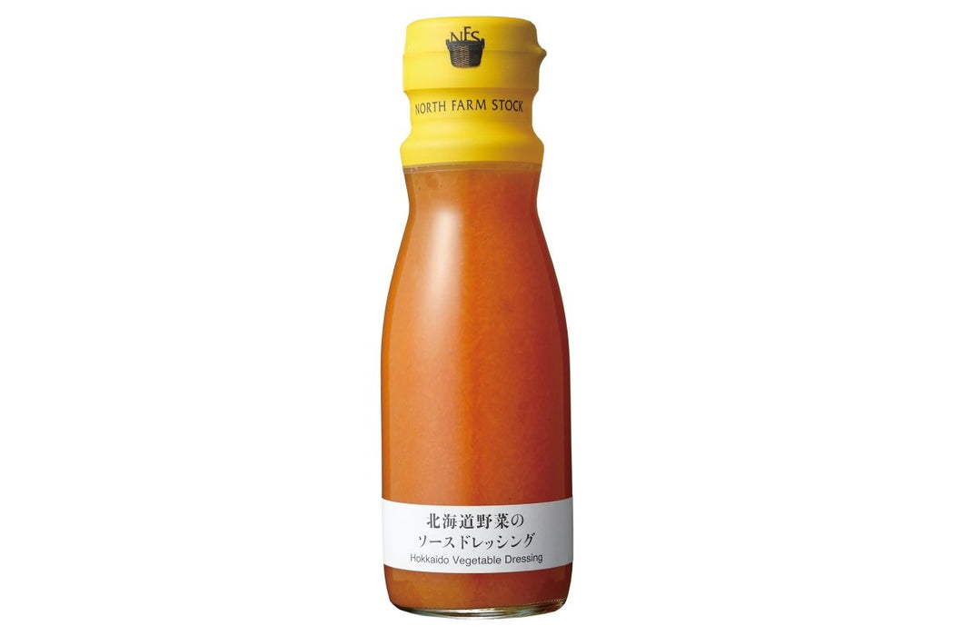 【送料込み】北海道野菜ディップ3種と北海道野菜ソースドレッシング2種（NDD - 05）【産直食品】 - ROJI日本橋 ONLINE STORE
