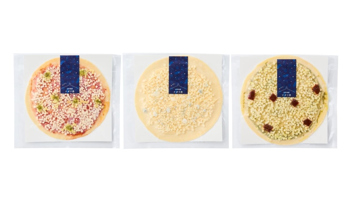 【送料込み】白河高原ナポリ舎　フライパンで焼くクリスピーピザ3種3枚 - ROJI日本橋 ONLINE STORE