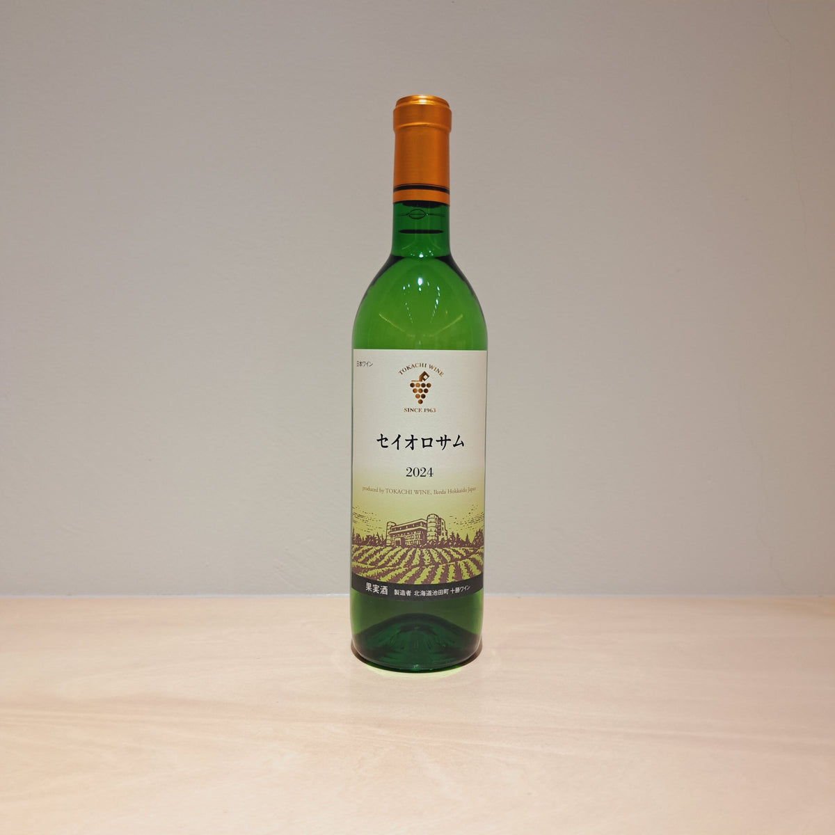 十勝ワイン セイオロサム 白　720ml