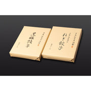 【送料込み】【兵庫県】芦屋　伊東屋謹製 黒豚餃子と九条葱餃子セット　計36個 - ROJI日本橋 ONLINE STORE
