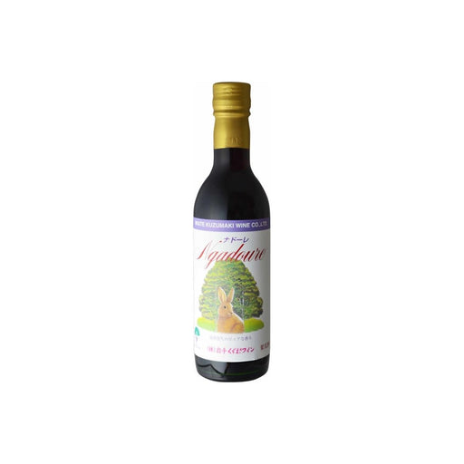 くずまきワイン ナドーレ 赤 360ml - ROJI日本橋 ONLINE STORE