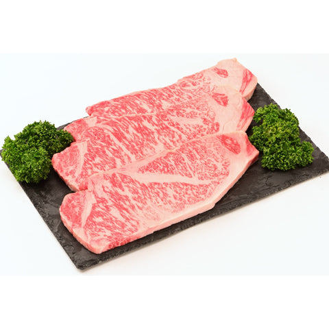Viande yamamoto furano wagyu sirlone steak 3 morceaux
