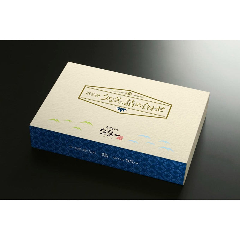 【送料込み】【静岡県】魚魚一 浜名湖産うなぎの詰め合わせ（竹）【産直食品】