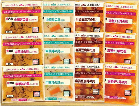 【送料込み】大龍 ミニ丼の具4種セット - ROJI日本橋 ONLINE STORE