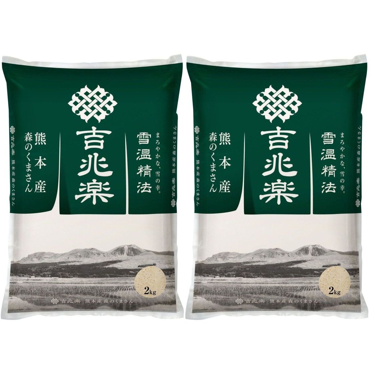 【送料込み】【熊本県】雪温精法　熊本県産　森のくまさん４㎏ - ROJI日本橋 ONLINE STORE