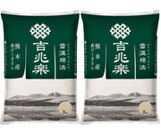 【送料込み】【熊本県】雪温精法　熊本県産　森のくまさん４㎏ - ROJI日本橋 ONLINE STORE