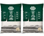 【送料込み】【熊本県】雪温精法　熊本県産　森のくまさん４㎏ - ROJI日本橋 ONLINE STORE
