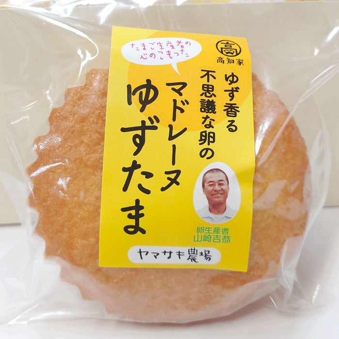【送料込み】【高知県】ヤマサキ農場 プレミアム焼き菓子4種類セット - ROJI日本橋 ONLINE STORE