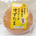 【送料込み】【高知県】ヤマサキ農場 プレミアム焼き菓子4種類セット - ROJI日本橋 ONLINE STORE