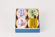 【送料込み】【京都府】うば玉４種詰合せ - ROJI日本橋 ONLINE STORE