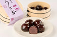 【送料込み】【京都府】うば玉４種詰合せ - ROJI日本橋 ONLINE STORE