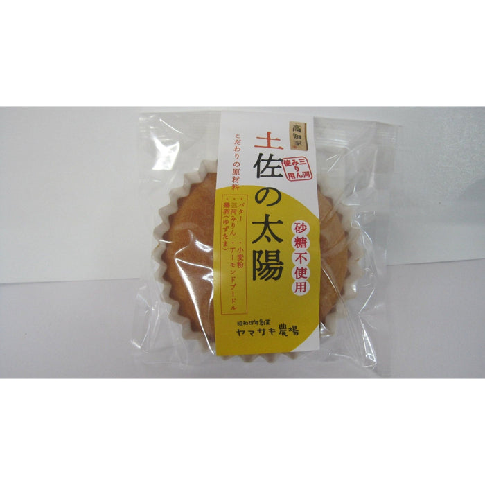 【送料込み】【高知県】ヤマサキ農場 プレミアム焼き菓子4種類セット - ROJI日本橋 ONLINE STORE