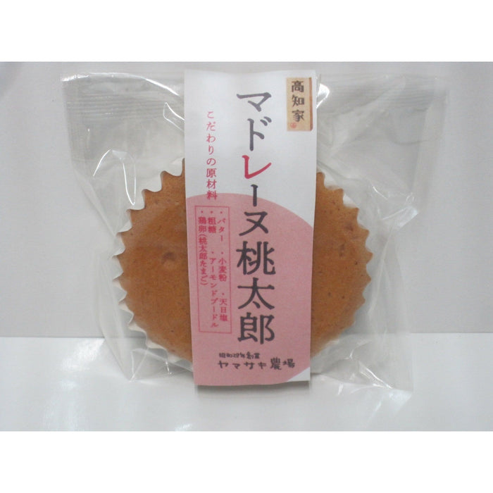 【送料込み】【高知県】ヤマサキ農場 プレミアム焼き菓子4種類セット - ROJI日本橋 ONLINE STORE
