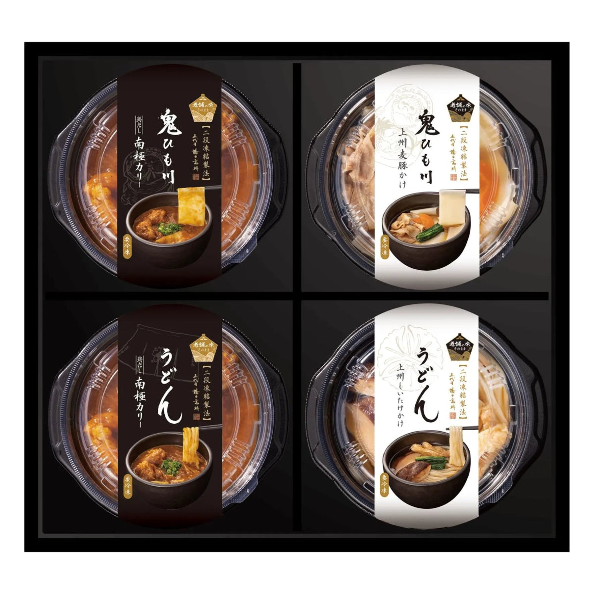 【送料込み】【群馬県】花山うどん 老舗のうどん味くらべ 4食詰合せ - ROJI日本橋 ONLINE STORE