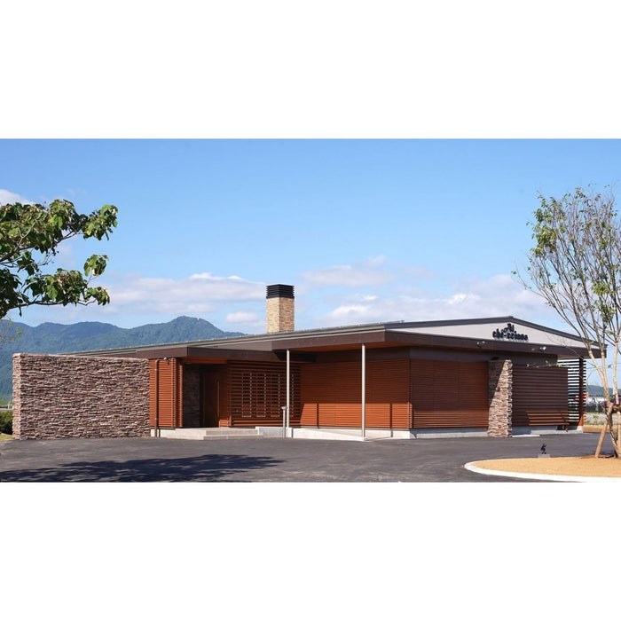 【送料込み】【山形県】アル・ケッチァーノ 奥田シェフ監修 ピザセット［4種］ - ROJI日本橋 ONLINE STORE