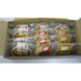 【送料込み】【高知県】ヤマサキ農場 プレミアム焼き菓子4種類セット - ROJI日本橋 ONLINE STORE