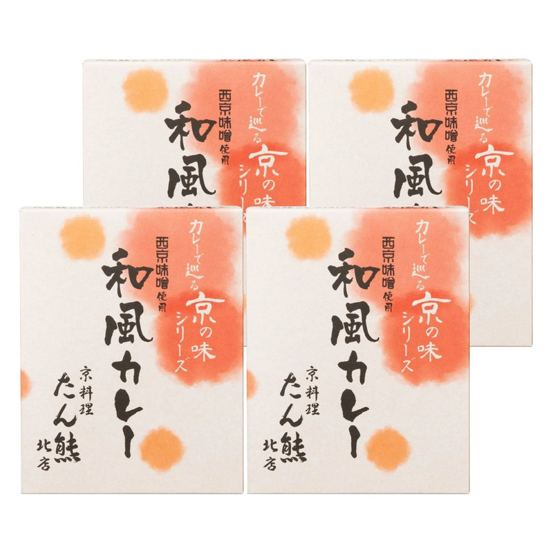 【送料込み】【京都府】京都・たん熊北店　和風カレー［4食］ - ROJI日本橋 ONLINE STORE
