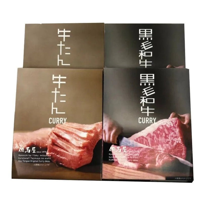 【送料込み】【大阪府】大阪・但馬屋　カレー詰合せ［4食］ - ROJI日本橋 ONLINE STORE