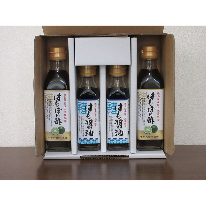 【送料込み】【徳島県】はも醤油・はもぽん酢 4本セット - ROJI日本橋 ONLINE STORE