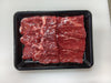 【送料込み】【北海道・岩手県】短角牛 焼肉用大判カット 400g - ROJI日本橋 ONLINE STORE