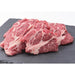 【送料込み】【北海道】肉の山本 特撰生ラム たれ付き 400g - ROJI日本橋 ONLINE STORE