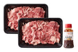 【送料込み】赤丸食堂の焼肉定食４００ｇ - ROJI日本橋 ONLINE STORE