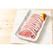 【送料込み】【沖縄県】美ら島あぐー豚　ロース焼肉400g - ROJI日本橋 ONLINE STORE