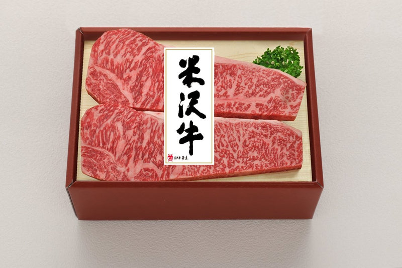 【送料込み】【山形県】米沢牛サーロインステーキ400g（2枚切） - ROJI日本橋 ONLINE STORE