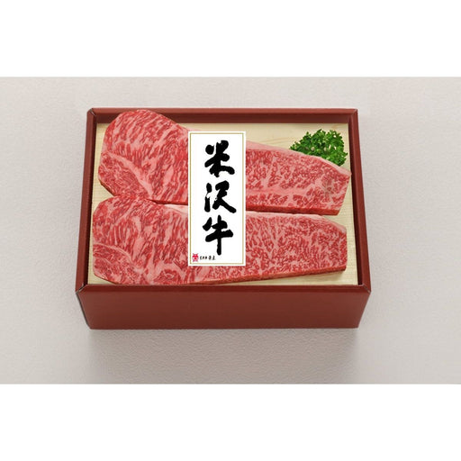 【送料込み】【山形県】米沢牛サーロインステーキ400g（2枚切） - ROJI日本橋 ONLINE STORE