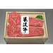 【送料込み】【山形県】米沢牛サーロインステーキ400g（2枚切） - ROJI日本橋 ONLINE STORE