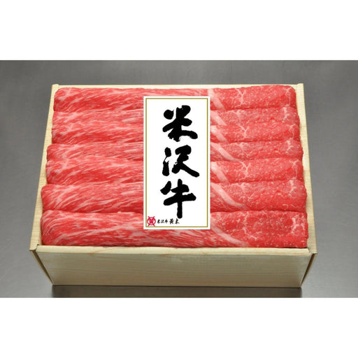 【送料込み】【山形県】米沢牛モモすき焼用450g - ROJI日本橋 ONLINE STORE