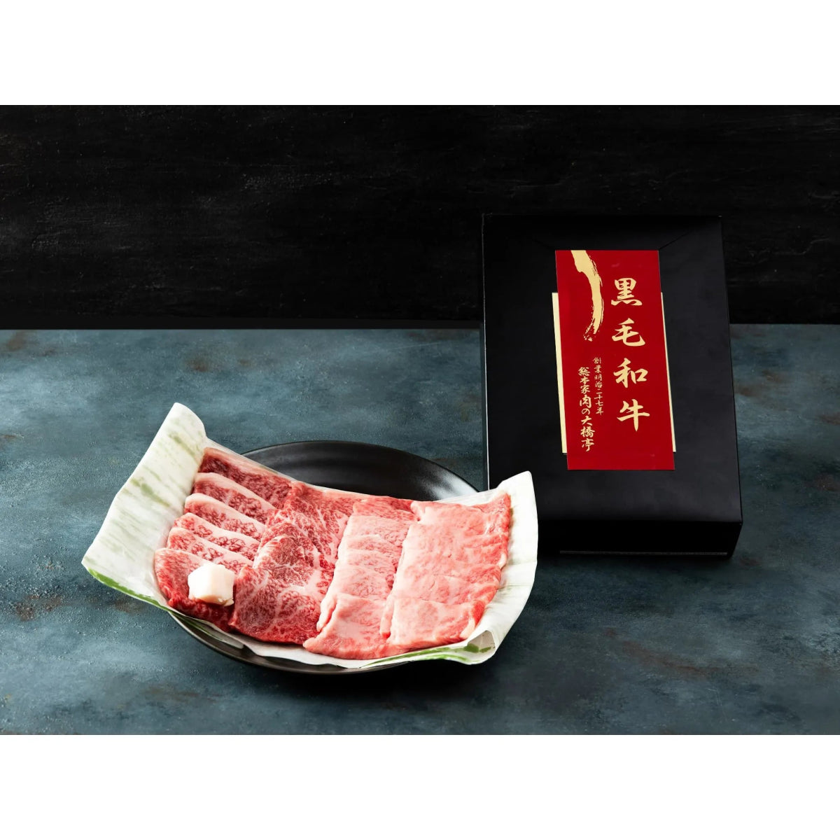 【送料込み】【京都府】京都・大橋亭 黒毛和牛希少部位焼肉 460g - ROJI日本橋 ONLINE STORE