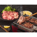 【送料込み】【宮城県】仔牛の牛タン丸ごと一本塩麹熟成 480g - ROJI日本橋 ONLINE STORE