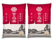 【送料込み】【新潟県】雪温精法　新潟県産新之助４ｋｇ - ROJI日本橋 ONLINE STORE