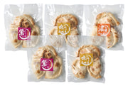 【送料込み】【徳島県】ドルチェ風カルツォーネピザセット［５袋］ - ROJI日本橋 ONLINE STORE