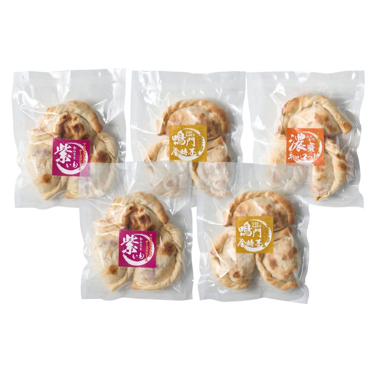 【送料込み】【徳島県】ドルチェ風カルツォーネピザセット［５袋］ - ROJI日本橋 ONLINE STORE