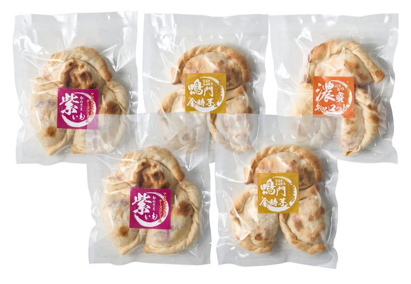 【送料込み】【徳島県】ドルチェ風カルツォーネピザセット［５袋］ - ROJI日本橋 ONLINE STORE
