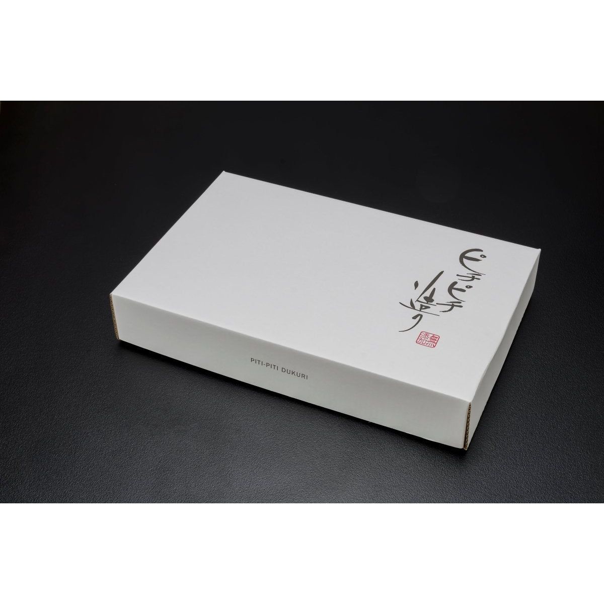 【送料込み】【北海道】真ほっけ開き5枚セット - ROJI日本橋 ONLINE STORE