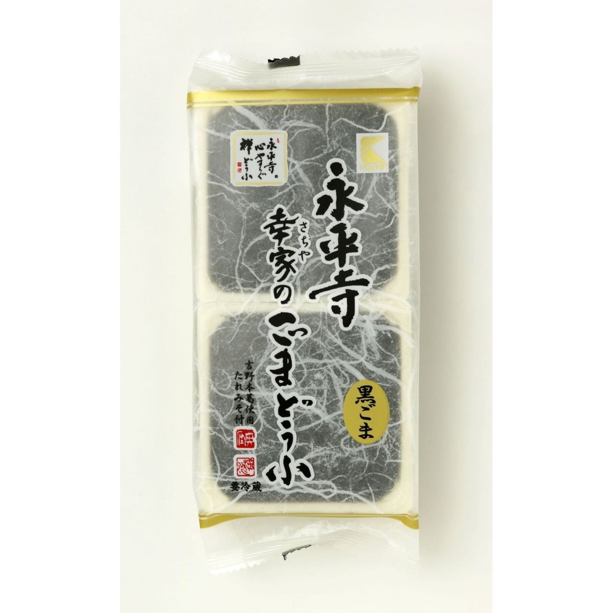 【送料込み】【福井県】永平寺ごまどうふ 5本詰め - ROJI日本橋 ONLINE STORE