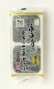 【送料込み】【福井県】永平寺ごまどうふ 5本詰め - ROJI日本橋 ONLINE STORE