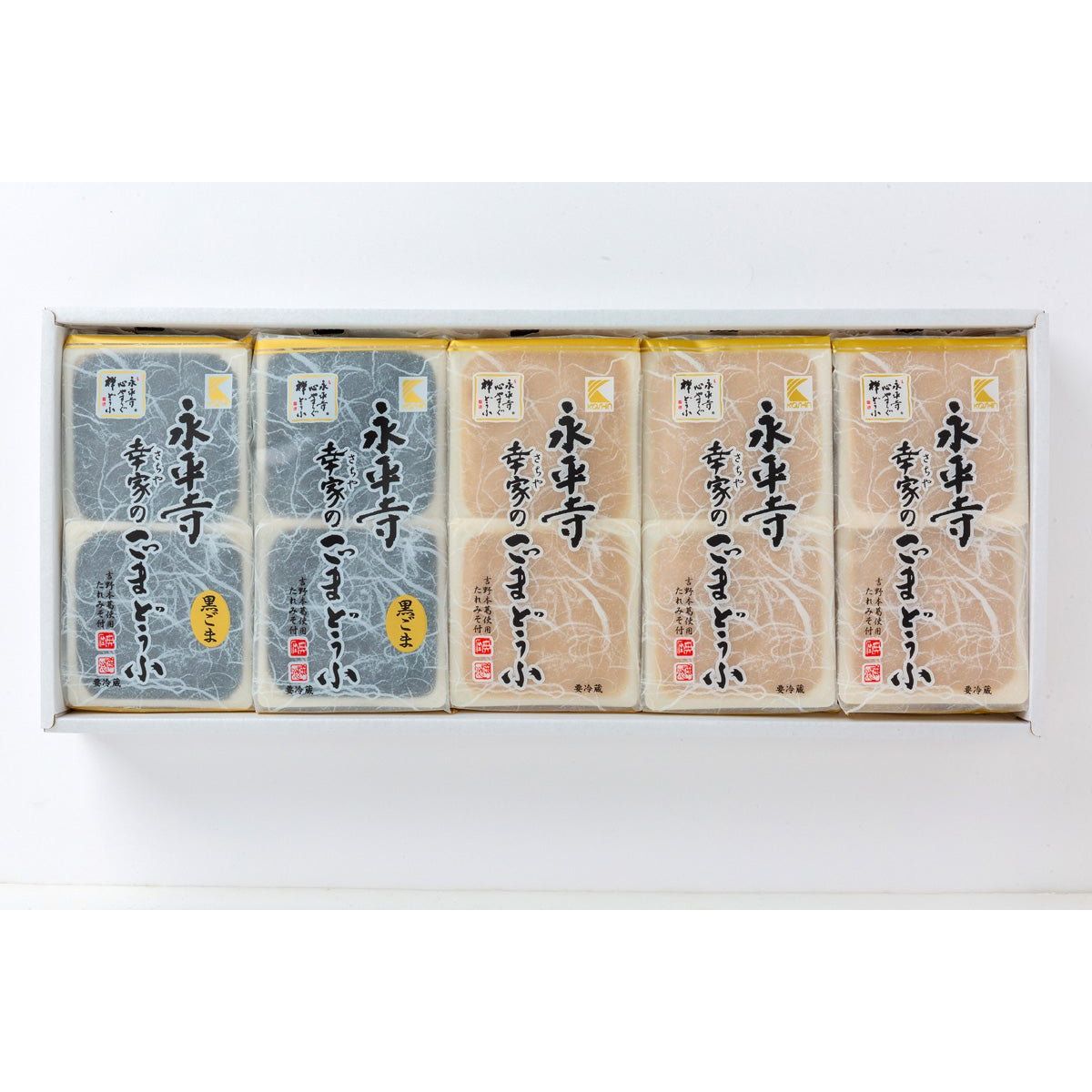 【送料込み】【福井県】永平寺ごまどうふ 5本詰め - ROJI日本橋 ONLINE STORE
