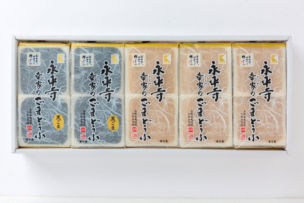 【送料込み】【福井県】永平寺ごまどうふ 5本詰め - ROJI日本橋 ONLINE STORE