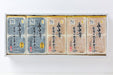 【送料込み】【福井県】永平寺ごまどうふ 5本詰め - ROJI日本橋 ONLINE STORE