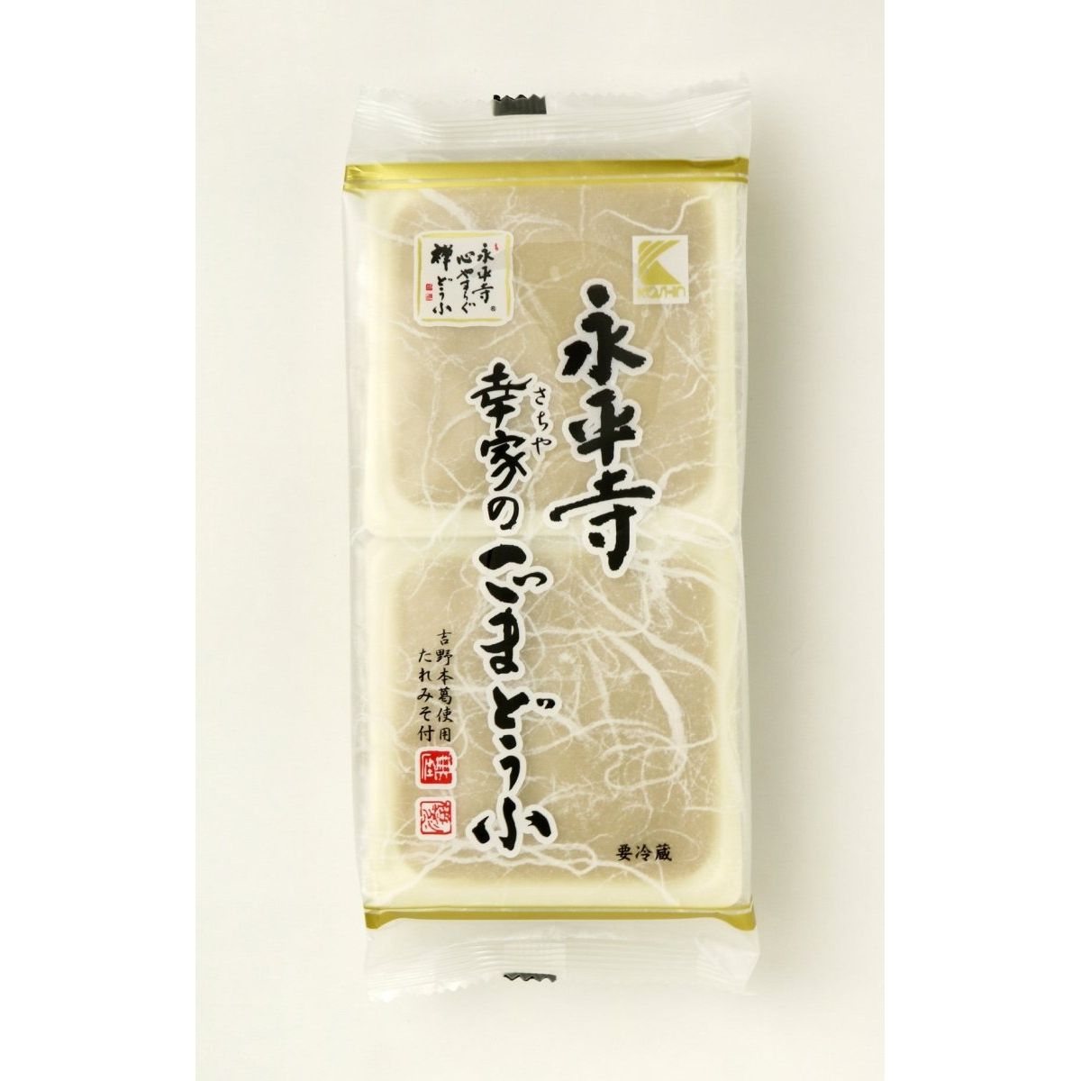 【送料込み】【福井県】永平寺ごまどうふ 5本詰め - ROJI日本橋 ONLINE STORE
